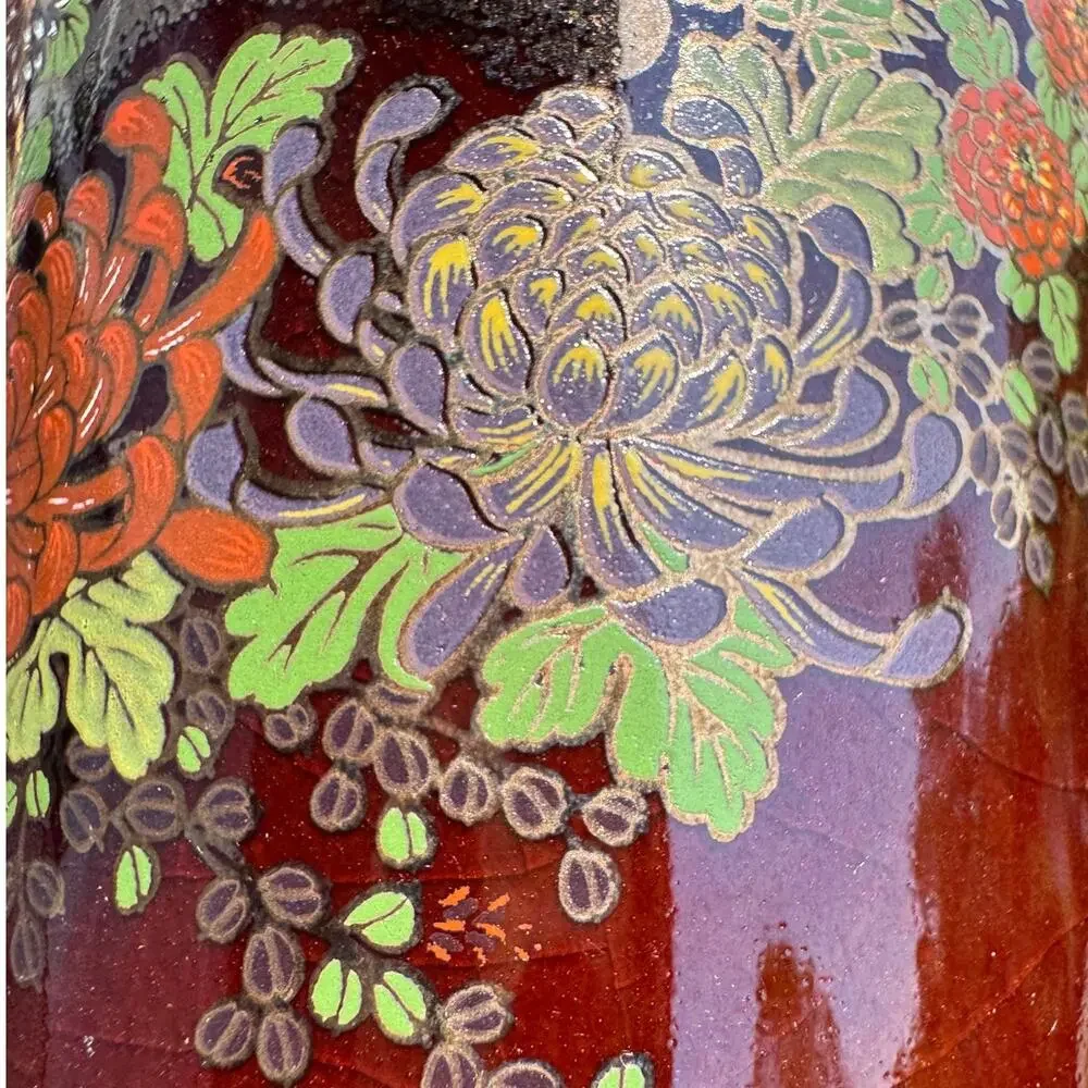 Vintage Japanese Brown Floral Chrysanthemum Ceramic Vase Hand Painted